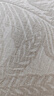無(wú)印良品棉麻沙發(fā)巾蓋巾夏涼亞麻沙發(fā)蓋墊套全包防滑蓋毯鈴蘭頌180*300cm 曬單實(shí)拍圖