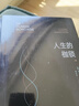 【官方正版】毛姆經(jīng)典五部曲函套珍藏版 月亮和六便士 刀鋒 尋歡作樂 面紗 人民文學(xué)出版社 毛姆作品集5冊(cè) 平裝經(jīng)典版 官方正版 曬單實(shí)拍圖