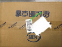 飛鶴星飛帆卓睿Pro A2酪蛋白嬰兒配方奶粉2段(6-12月)758g*6育兒補貼 曬單實(shí)拍圖