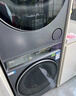 海爾（Haier）云溪3.0 洗烘套裝  10KG直驅(qū)滾筒懶人洗衣機+雙擎熱泵烘干機 1.2洗凈比 583+583 家電國家補貼 曬單實拍圖