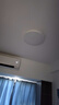 美的（Midea）LED吸頂燈餐廳臥室燈【國家補貼】護(hù)眼超薄簡約輝月白48w包安裝 曬單實拍圖