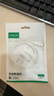 綠聯(lián)安卓數據線(xiàn)MicroUSB充電線(xiàn)老式接口適用華為/小米vivo榮耀oppo三星手機小風(fēng)扇充電寶充電器1米2A 曬單實(shí)拍圖
