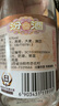 汾酒 紅蓋玻汾 清香型白酒 42度 475mL*12瓶 整箱裝 曬單實拍圖