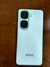 vivoiQOO Neo10pro+ 國家補貼 驍龍8至尊版 自研電競芯片Q2 超聲波3D指紋 新品5G 學(xué)生游戲電競手機 馳光白 12GB+256GB 活動(dòng)專(zhuān)享版 曬單實(shí)拍圖