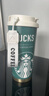 星巴克（Starbucks）創(chuàng  )意周邊保溫杯不銹鋼學(xué)生高顏值吸管雙飲大容量咖啡水杯 星巴克款式1 520ML-316不銹鋼內膽 曬單實(shí)拍圖