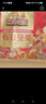 三只松鼠每日?qǐng)?jiān)果1050g/35袋堅(jiān)果禮盒零食干果開心果腰果 中秋送禮團(tuán)購(gòu) 曬單實(shí)拍圖