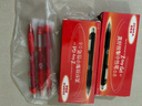 斑馬牌（ZEBRA）子彈頭按動(dòng)0.5mm中性筆學(xué)生刷題筆記寫(xiě)字筆辦公用簽字筆C-JJ3黑色10支裝 曬單實(shí)拍圖