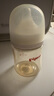 貝親（Pigeon）新生兒 防脹氣寬口徑PPSU奶瓶160ml SS號奶嘴 0個月+AA261  曬單實拍圖