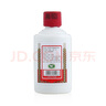 茅臺飛天 醬香型白酒 53度 金條+白條 50ml*5*2組合裝 曬單實(shí)拍圖