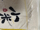 萬(wàn)谷食美 黃小米2斤 山西黃小米黃金苗小米實(shí)惠裝  曬單實(shí)拍圖