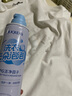 巨奇嚴選 頑固污漬干洗劑300ml衣物免水洗羽絨服清洗劑去油污清潔神器 曬單實(shí)拍圖