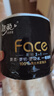 潔柔有芯卷紙 黑Face加厚4層200克*27卷 高克重 衛(wèi)生紙卷筒紙紙巾整箱 曬單實拍圖