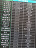 靈蛇(LINGSHE)鼠標(biāo)墊 320*240*2mm中號加厚游戲辦公鼠標(biāo)墊 精密鎖邊 可水洗 炫酷黑 曬單實(shí)拍圖