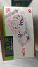 華碩全家桶14700KF主機RTX5070Ti主機吹雪定制華碩全家桶ROG太陽(yáng)神顯卡設計游戲組裝電腦主機DIY組裝機 配三丨U7 265KF+RTX5080 曬單實(shí)拍圖