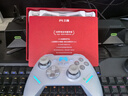 北通鯤鵬70AI智控旗艦精英游戲手柄xbox自適應(yīng)扳機(jī)switch2電容搖桿steam電腦PC手機(jī)藍(lán)牙NS雙影奇境 曬單實(shí)拍圖