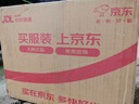 威猛先生（Mr Muscle） 油污清潔劑 455g+455g替換裝 柑橘香 廚房重油污凈 曬單實(shí)拍圖