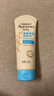 艾惟諾（Aveeno）艾維諾嬰兒每日倍護(hù)潤(rùn)膚乳227ml寶寶面霜兒童燕麥潤(rùn)膚乳身體乳 曬單實(shí)拍圖