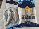 賣魚七郎 三去開背海鱸魚450g-500g共2條去鱗去腮去內(nèi)臟魚類海鮮 曬單實拍圖