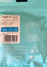 品勝type-c數(shù)據(jù)線快充5a閃充通用華為充電線mate70Pro優(yōu)享版小米15ultra安卓手機(jī)USB-C蘋果1516e車載2m 曬單實(shí)拍圖