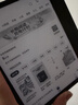 掌閱（iReader）Ocean4 Turbo 2025 7英寸智能閱讀本 電子書閱讀器 墨水屏電紙書 平板電腦學(xué)習(xí)看漫便攜 星際黑 曬單實(shí)拍圖