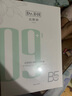 達(dá)膚妍b5保濕面膜補(bǔ)水修護(hù)溫和舒緩多效護(hù)膚男女適用26片七夕情人節(jié)禮物 曬單實(shí)拍圖