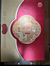 口子窖 福祿雙至 十年型 兼香型白酒 50度 500ml*2瓶 禮盒裝 【升級(jí)版】 曬單實(shí)拍圖