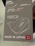 歐姆龍（OMRON）上臂式電子血壓計(jì) 原裝進(jìn)口 老人家用血壓測(cè)量?jī)xJ710 標(biāo)配電池 曬單實(shí)拍圖