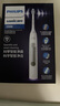 飛利浦（PHILIPS）【肖戰推薦】電動(dòng)牙刷鉆石3系Pro 七夕情人節禮物 送男生/女友 深層清潔HX5272/03白色 國家補貼 曬單實(shí)拍圖