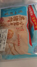 廣州酒家利口福 黑豬肉小籠包300g*3袋 36個(gè)  黑豬肉餡 兒童早餐 面點(diǎn)速食 包子 曬單實(shí)拍圖