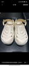 adidas「洞洞鞋」MAXXCLOG休閑涼鞋男女阿迪達(dá)斯官方輕運(yùn)動   乳白色/巖層沙暴土   43 曬單實(shí)拍圖