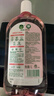 滴露（Dettol）香氛自然衣物消毒液紫外線級殺菌48H留香洗衣除臭兒童可用1000ml 曬單實(shí)拍圖