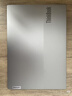 ThinkPad聯(lián)想ThinkBook 16+ 2025標壓酷睿5筆記本電腦補貼20%可選昭陽(yáng)高性能輕薄辦公設計大學(xué)生游戲手提本 i5-13420H 32G內存 1TB固態(tài)V15 IPS全高清屏 游戲 曬單實(shí)拍圖