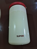 蘇泊爾（SUPOR） 燜燒杯316L不銹鋼燜燒壺保溫飯盒保溫桶帶飯燜粥真空悶燒壺罐 曬單實(shí)拍圖