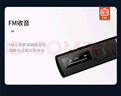 紐曼B57藍(lán)牙m(xù)p3無(wú)損音樂(lè)播放器 錄音FM電子書(shū)學(xué)生運(yùn)動(dòng)隨身聽(tīng)英語(yǔ)聽(tīng)力 復(fù)讀 帶背夾 32G 黑色 曬單實(shí)拍圖