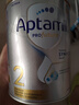 愛(ài)他美（Aptamil）澳洲白金版 含DHA段葉黃素嬰幼兒牛奶粉 新西蘭原裝進(jìn)口 2段 （6-12個(gè)月）27年6月 1罐【官方同品 正品低價(jià)】 曬單實(shí)拍圖