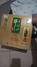牛欄山  珍品陳釀20 土豪金綠標 濃香型白酒 52度375ml*8瓶 整箱裝 曬單實(shí)拍圖