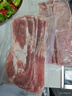 恒都 澳洲厚切肥牛肉片900g 生鮮牛肉 煎烤涮炒 火鍋食材 曬單實拍圖