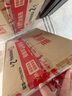 龜真壽  巴西龜專(zhuān)用糧 300g  龜糧烏龜飼料龜料顆粒食物糧  曬單實(shí)拍圖