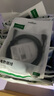 一葉蘭工業(yè)相機數據線(xiàn)USB3.0轉Micro-B高速連接線(xiàn) 適用于?？低暣笕ABasler灰點(diǎn)大恒IDS 帶螺絲可固定 黑色 2米 曬單實(shí)拍圖