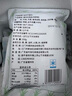 潮興記汕頭牛筋丸250克 火鍋食材手打丸子 95%牛肉牛筋含量 不含豬肉 曬單實拍圖