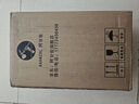 阿甘佐【黑白風(fēng)刃】5W/0W-20/30/40 純4+5類PAO+酯 高性能全合成機(jī)油 1L 【4】黑風(fēng)刃 0W-20 SP【粘度8.688】 曬單實(shí)拍圖