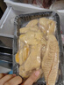 三都港 冷凍洄游季黃花魚(yú)籽350g 黃魚(yú)籽 生鮮魚(yú)類(lèi) 海鮮水產(chǎn) 中秋 曬單實(shí)拍圖