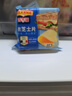 百吉福（MILKANA） 芝士片 再制奶酪 原味 300g/18片裝 冷藏 即食  早餐烘焙原料 曬單實(shí)拍圖