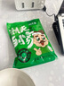 潮夫道冷吃千層肚610g*3毛肚牛百葉麻辣紅油熟食開(kāi)袋即食涼拌菜雙拼 曬單實(shí)拍圖