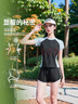 昇億運動(dòng)套裝女跑步速干衣羽毛球服瑜伽休閑田徑套裝夏季健身服晨跑 拼色短袖+運動(dòng)短褲 XL （115-130斤） 曬單實(shí)拍圖