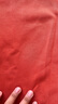 DJW大潔王超級去油污干洗劑羽絨服清洗劑服裝廠(chǎng)衣物去油漬衣服神器 衣服去油污神器 曬單實(shí)拍圖