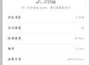 海爾隨身wifi三網(wǎng)通用移動無線wifi6免插卡上網(wǎng)寶隨行無線便攜車載支持5G/4G設(shè)備全國通用流量2025款 【插電旗艦版】免插卡-wifi6三網(wǎng)切換 不限速不虛標月享1500G流量丨五年免費換新 曬單實拍圖