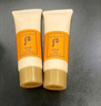 后拱辰享氣韻生潤顏潔面膏40ml*3旅行裝便攜清潔洗面奶【臨期清倉】 曬單實(shí)拍圖