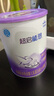 雀巢（Nestle）超啟能恩嬰幼兒乳蛋白部分水解配方奶粉1段0-12個(gè)月適用800克  曬單實(shí)拍圖