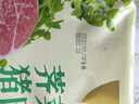 白象豬肉薺菜水餃300g15只早餐食品速食半成品面點(diǎn)生鮮速凍餃子 曬單實(shí)拍圖